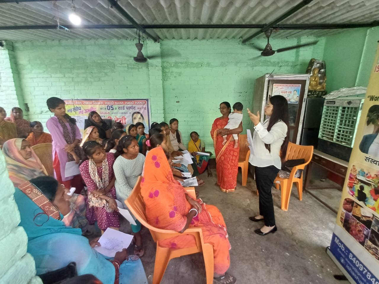 Women Empowerment 3
