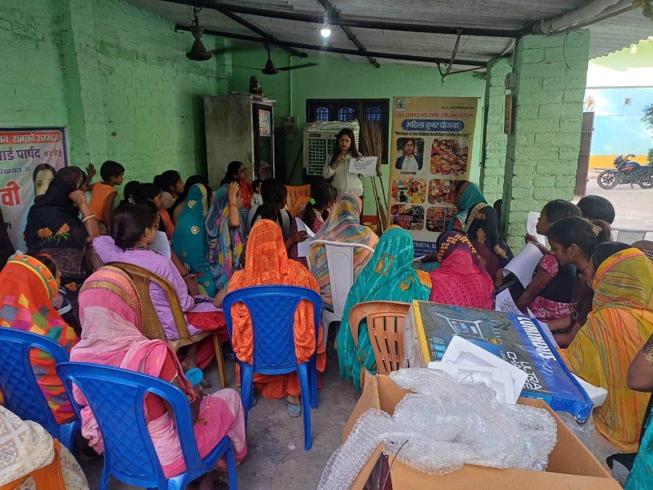 Women Empowerment 4